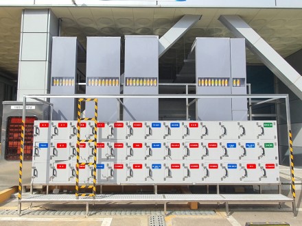 유틸리티 - 주입구